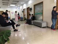 -美年大健康·体检中心(江岸分院)