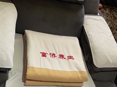 -富侨养生(九亭店)