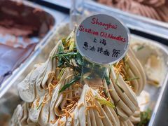 -Dal Cuore 达可芮冰淇淋(陕西北路店)