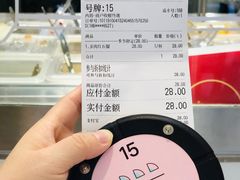 -果呀呀(国金街店)