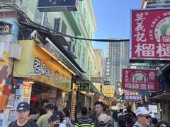 -老day牛杂(官也街总店)