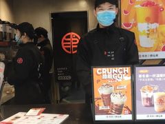 -书亦烧仙草(印象汇都市店)