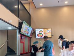 -永和大王(茉莉上新·漕宝店)
