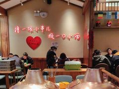 -老高烧烤(龙华星河iCO店)
