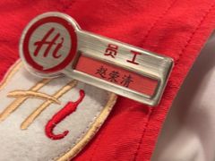 -海底捞火锅(高科广场店)