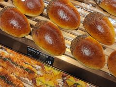 -FANEN法念·烘焙·甜点(万象城店)