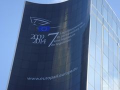 -新欧盟总部大厦