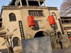 -山西王家大院