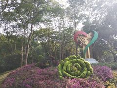 -广州雕塑公园