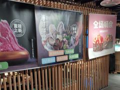 -温野菜涮涮锅(西单大悦城店)