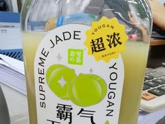 -喜茶(广州天汇igc店)