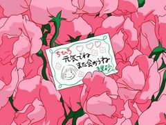 -首都电影院(天津店 中国巨幕)