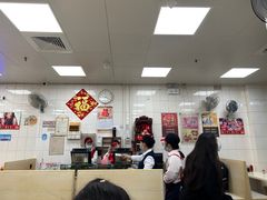 -冰岛茶餐厅(人民路店)