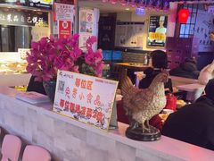 -山河屯铁锅炖鲜鹅·东北菜(开发区一店)