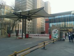 -沈阳音乐学院(长青校区)