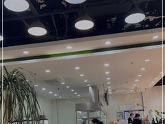 -813芭依珊 BAESAn(皇冠十畝地店)