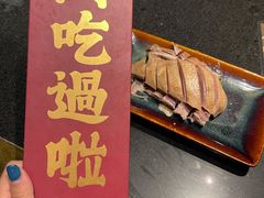 -南京大牌档(新街口德基广场店)