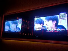 -大溪地量贩KTV(合肥1912店)