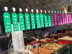 -老人和饭店(淮海中路店)