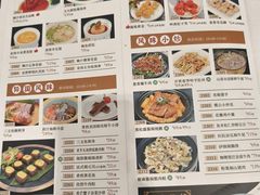 -小榄公饭店·岭南庭院餐厅(民安北路店)