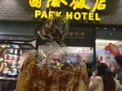 -国际饭店·帆声西饼屋(黄河路店)