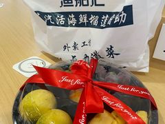 -渔舶汇蒸汽活海鲜·榴莲自助(领展中心城店)