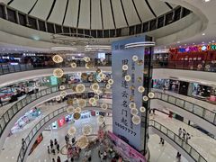 -万达广场(济南魏家庄店)