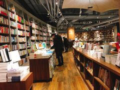 -方所(华润万象城店)