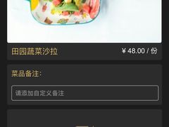 -老淳安—伴山伴湖(千岛湖开元度假村店)