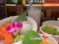 -有喜屋·深夜食堂(北京西路店)