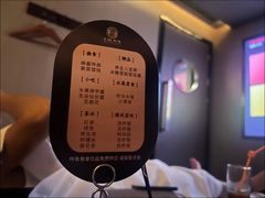 -上足·影院足道·SPA(红岭店)