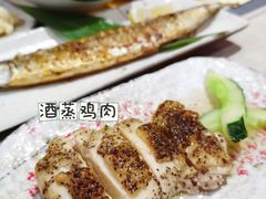 -古都日本料理(高桥路店)