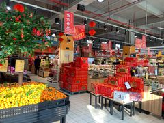 -三江购物(东裕店)