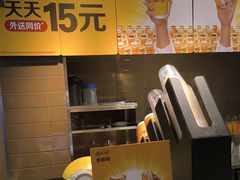 -麦当劳(新塘万达广场分店)