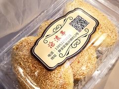 -沧浪亭(临汾路店)
