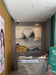 -觅境SPA·私享空间