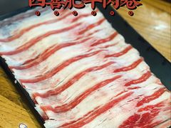 -四喜小胖·北京涮肉(五道营店)