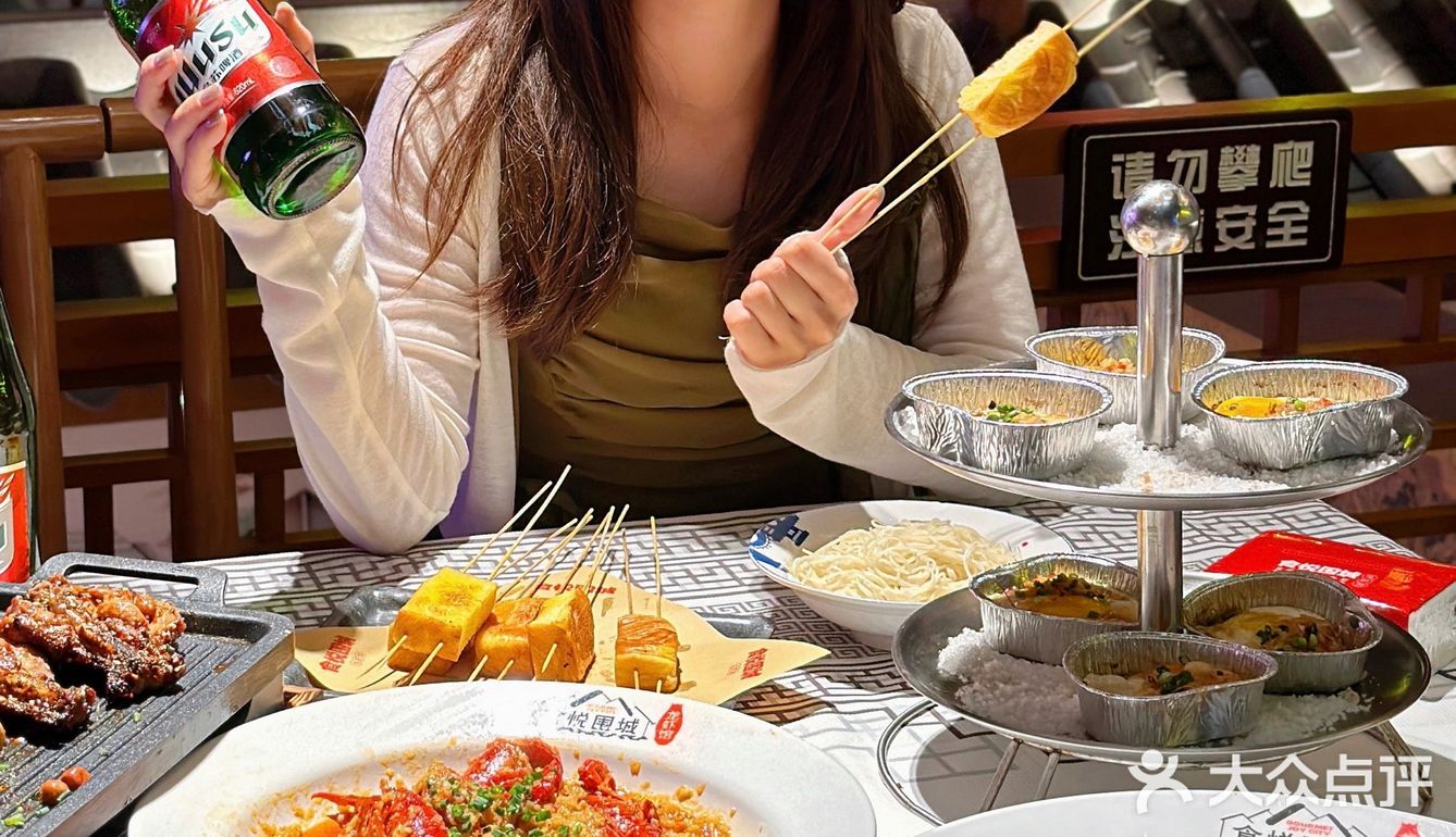 食悦围城真的吃了好多年 每次都很爱！店内装修好大气