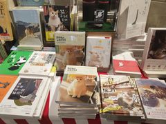 -诚品(信义店)