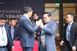 -北京叶子整形美容医院