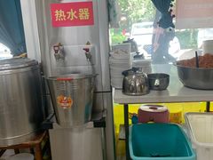 -吾斯曼珍珠抓饭王