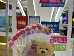 -金光华广场
