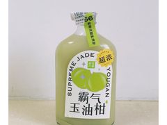 -奈雪的茶(青岛卓悦里INTOWN店)