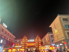 -沙州食驿·非遗小吃夜市