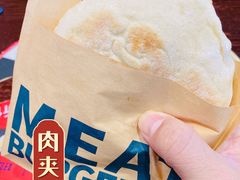-秦人美食(中山医店)