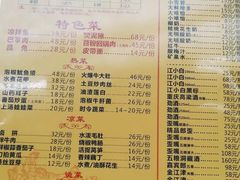 -弓虽昌焖烧鸡(大竹林店)