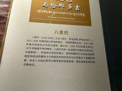 -西藏自治区图书馆