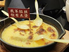 -鱼见你烤鱼•本地烧烤(1818店)