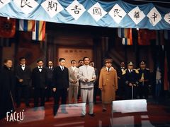 -南京中国近代史遗址博物馆(南京总统府)