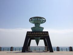-中华人民共和国水准零点